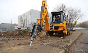 Impulse 150 J Classic для JCB 3CX/4CX